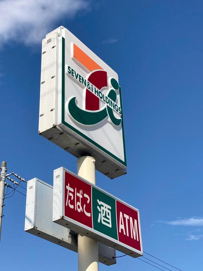 コンビニ