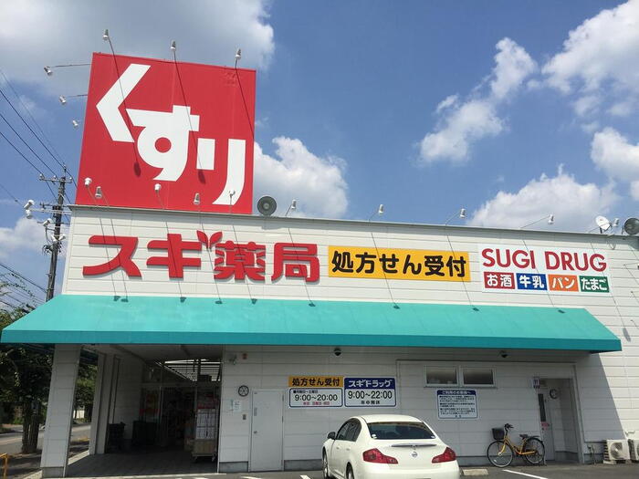 ドラッグストア