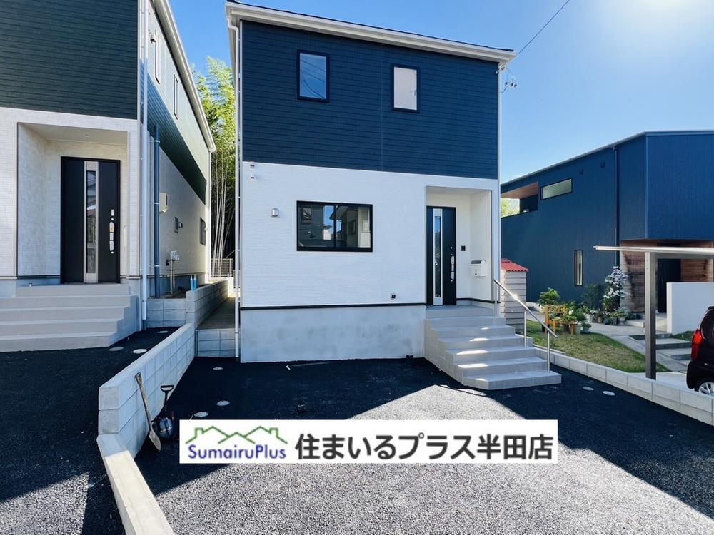 大字白沢字ミノカケ（巽ケ丘駅） 2790万円