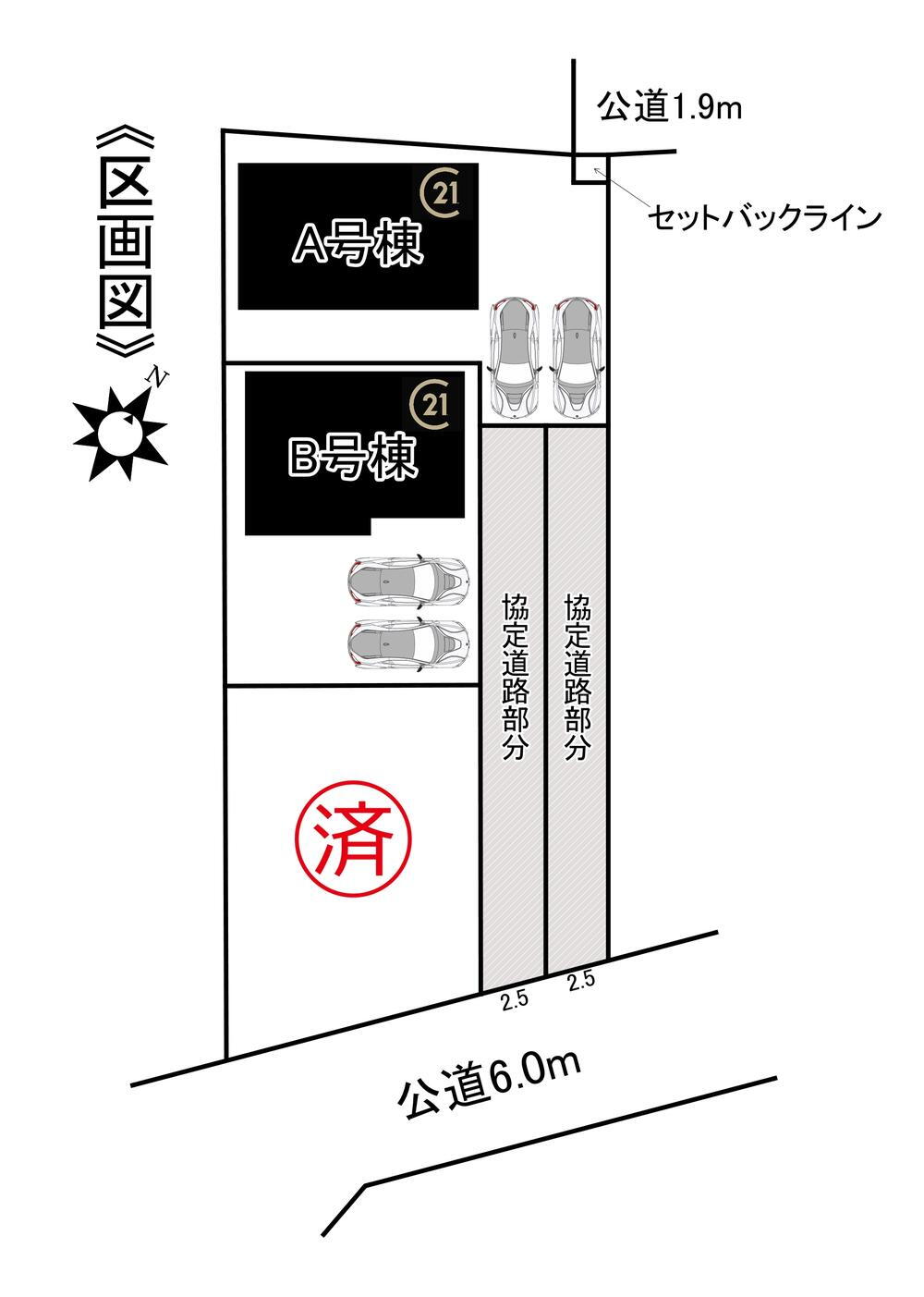 荒井町２（小垣江駅） 3290万円・3590万円