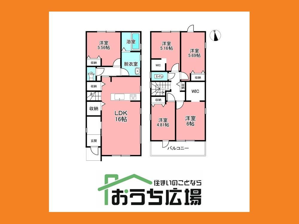 桜４（蟹江駅） 3180万円