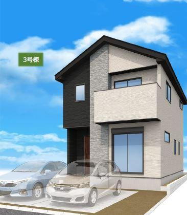 赤坪町（鶴里駅） 4999万円・5199万円