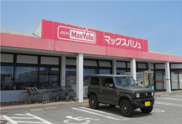 スーパー
