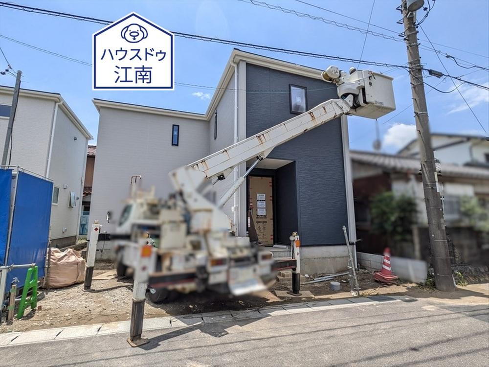 大字柏森字平塚（扶桑駅） 2580万円