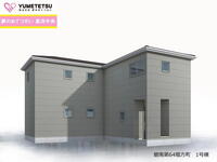 堀方町2(新川町駅) 3280万円