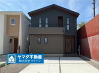 大縄場3 2380万円~2580万円