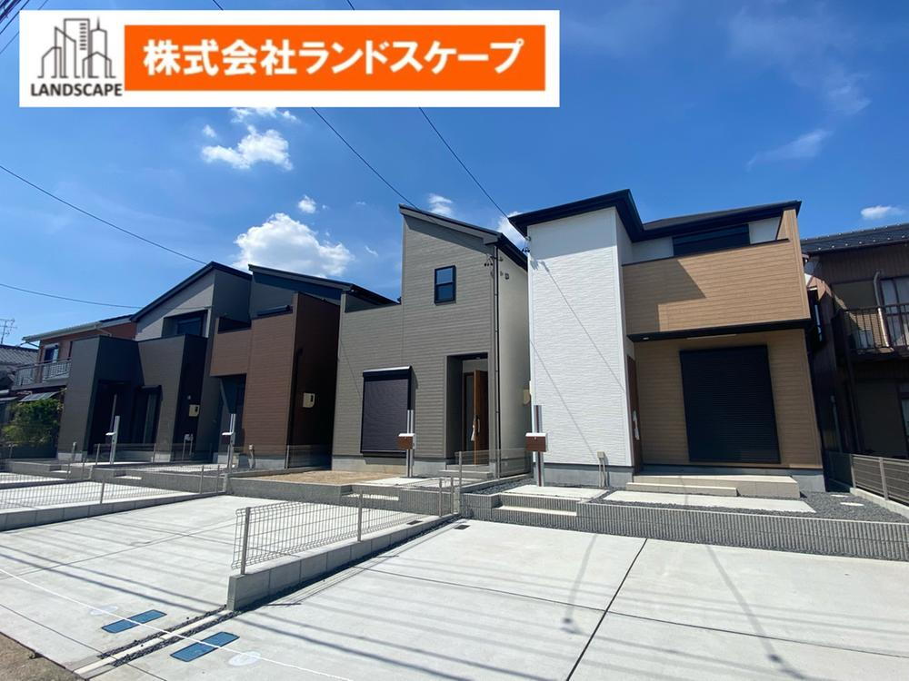 東野町西２（春日井駅） 3499万円