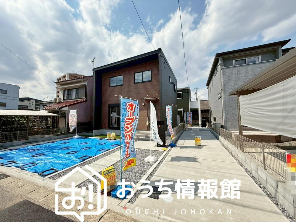 末広１（尾張一宮駅） 3590万円・4090万円