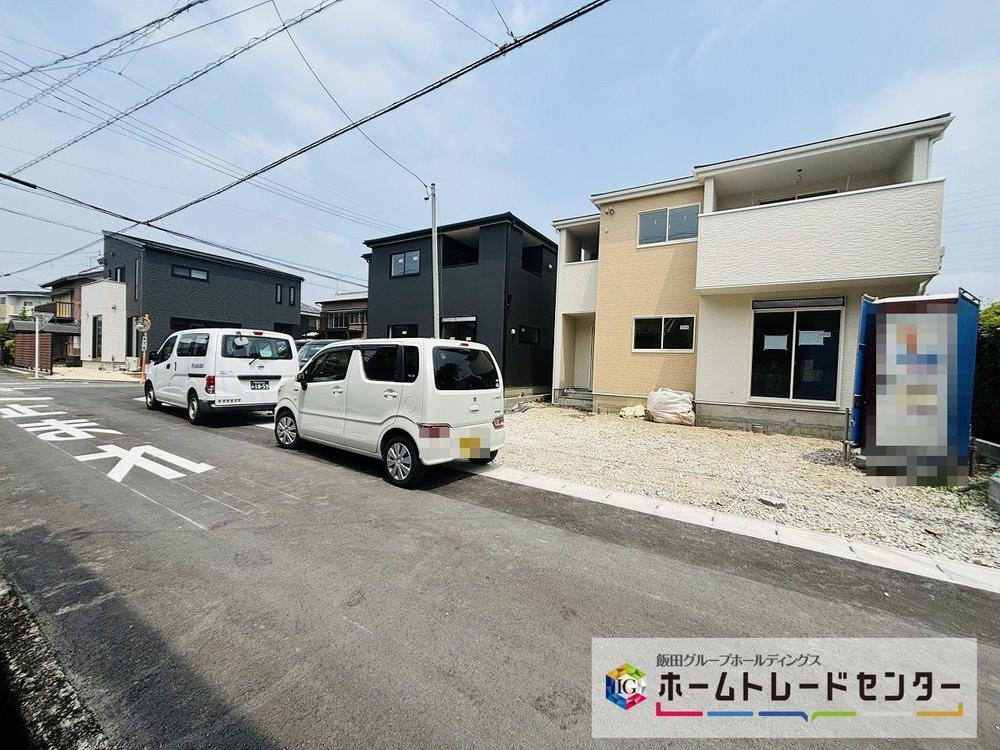 中溝町 2890万円・2990万円