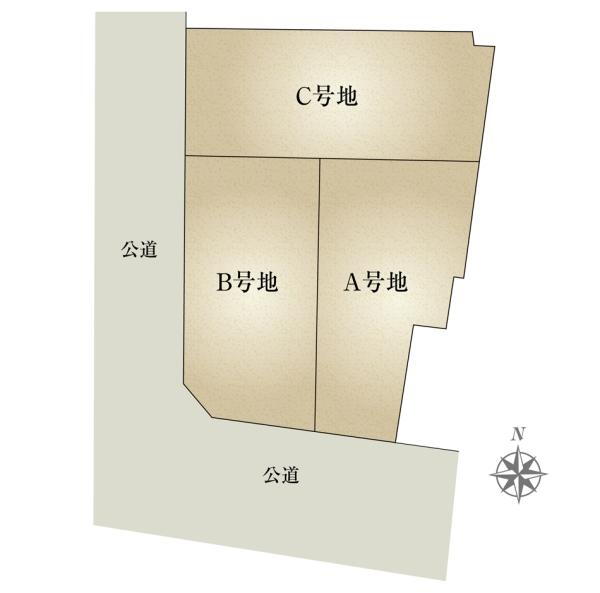 佐古前町（栄生駅） 4980万円～5540万円
