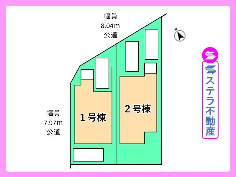 惣中町１（勝川駅） 3899万円