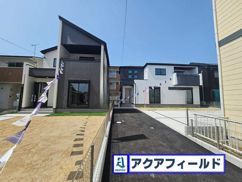 喜惣治２（比良駅） 3980万円～4080万円