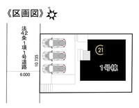 滝呂町12 2480万円