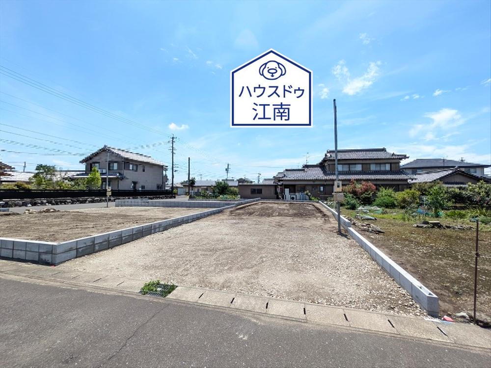 宮後町西屋敷（江南駅） 2830万円