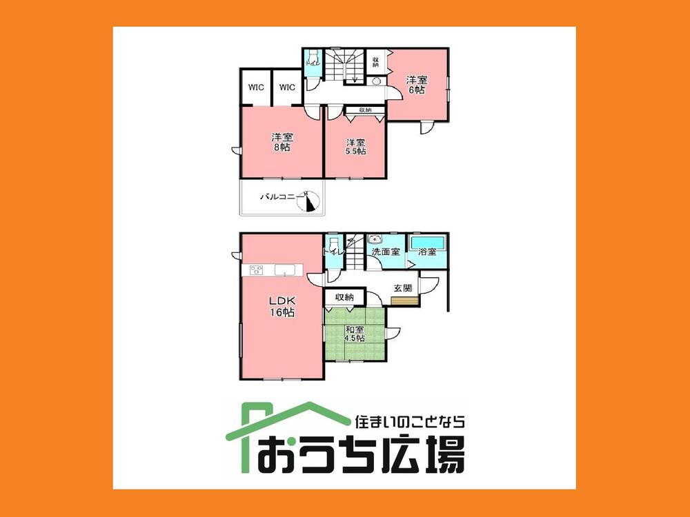 大井町前田面（永和駅） 2390万円