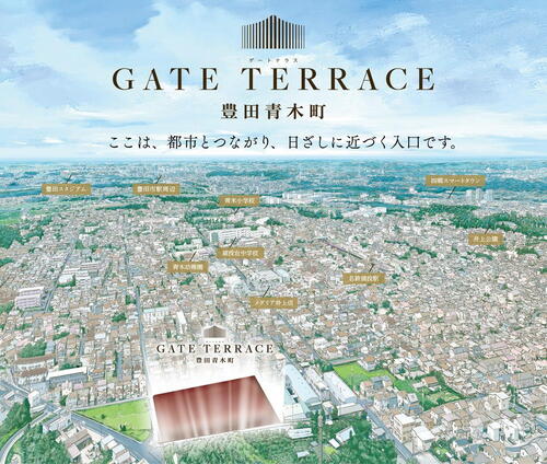 青木町１（猿投駅） 2474万円～2498万円