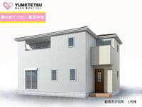 汐田町3(碧南駅) 3180万円