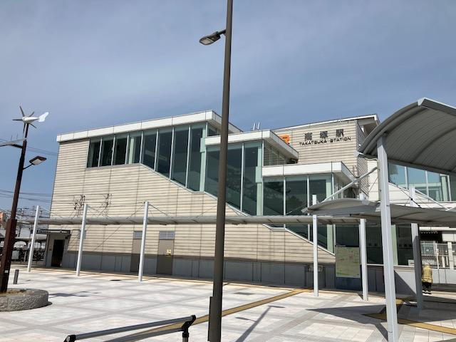 駅