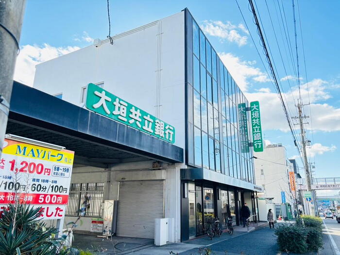 銀行