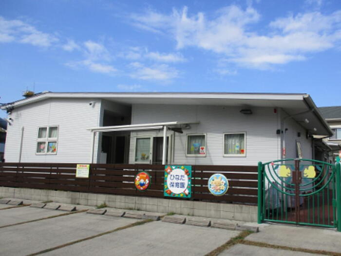 幼稚園・保育園
