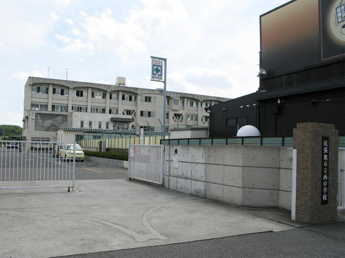 中学校