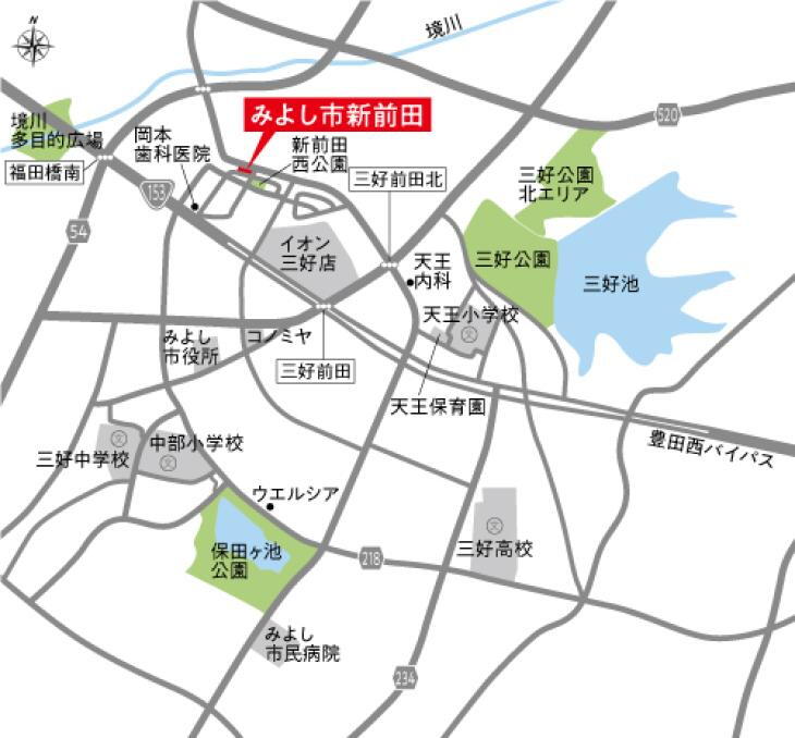 物件写真