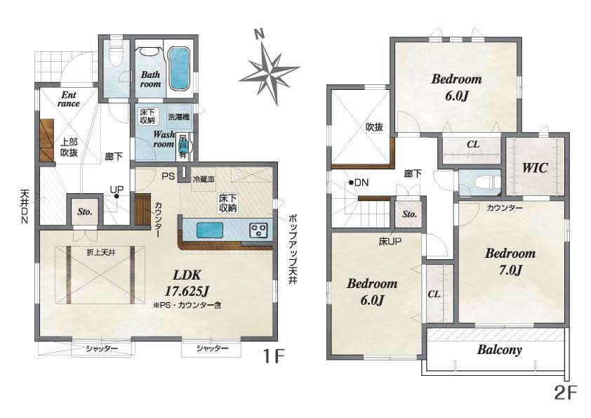 (1号棟)、価格3180万円、3LDK、土地面積111.9m<sup>2</sup>、建物面積96.25m<sup>2</sup> 