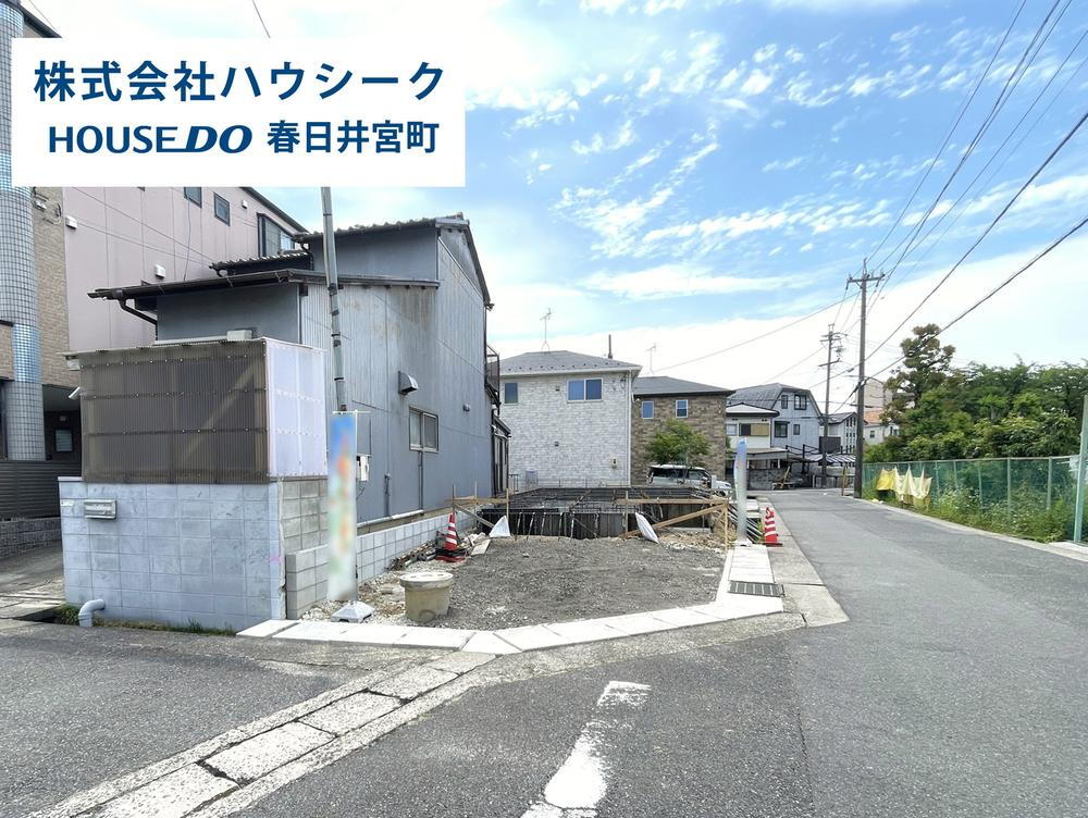 知多町４（味美駅） 3690万円