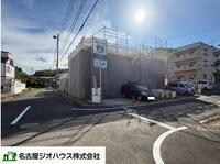 河和台3(河和駅) 2380万円~2780万円