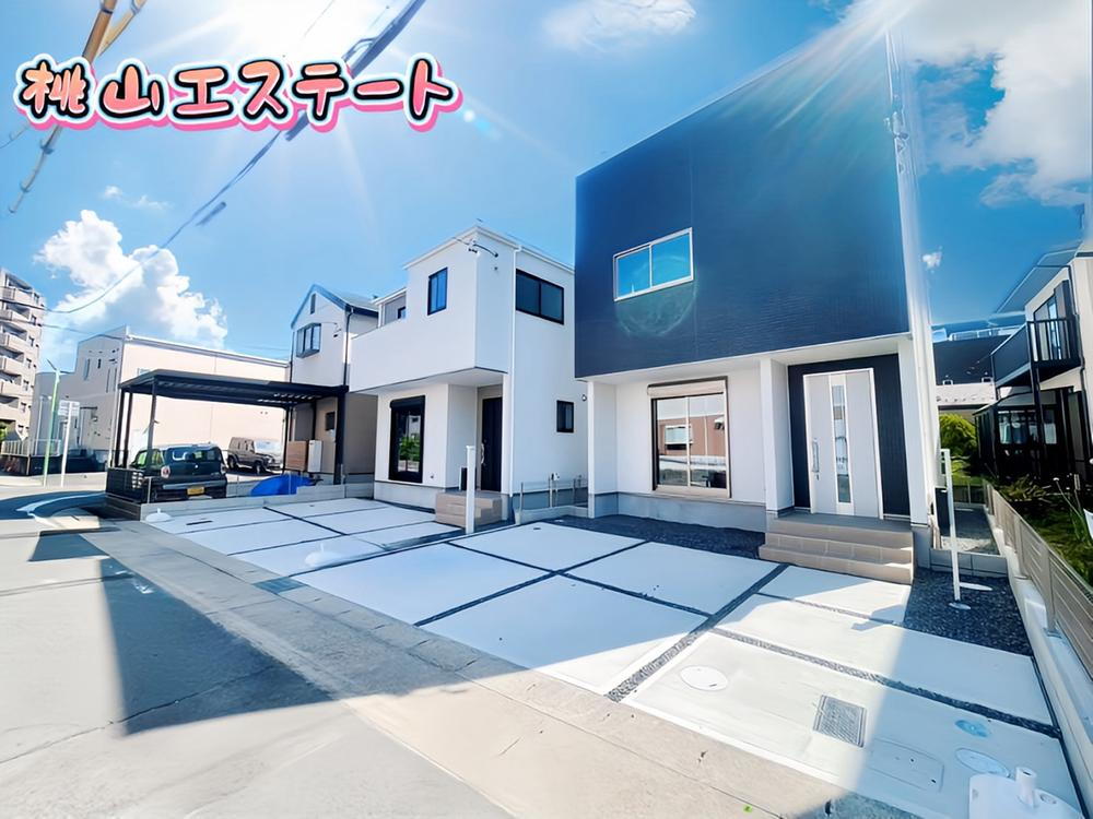 猪子石原２（小幡駅） 3899万円・4399万円