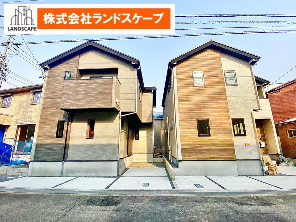 花長町１（味美駅） 3499万円