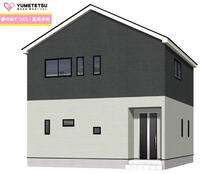 大浜上町4(碧南中央駅) 2750万円・2850万円