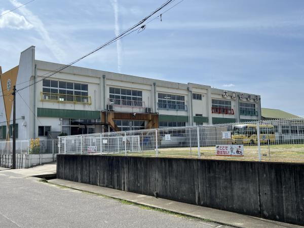 幼稚園・保育園