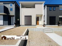 沢渡町(碧南中央駅) 2677万円~3577万円