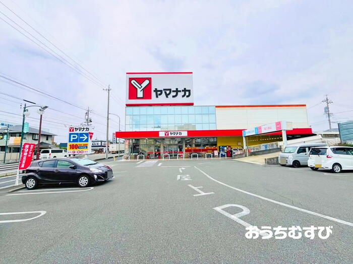 スーパー