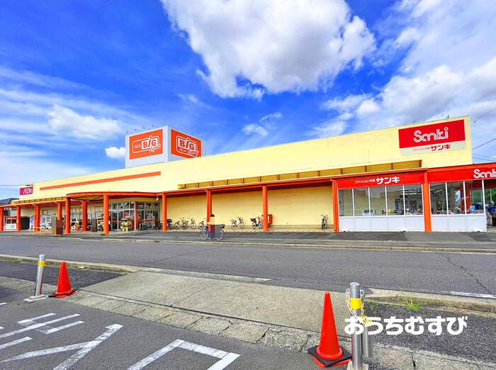 スーパー
