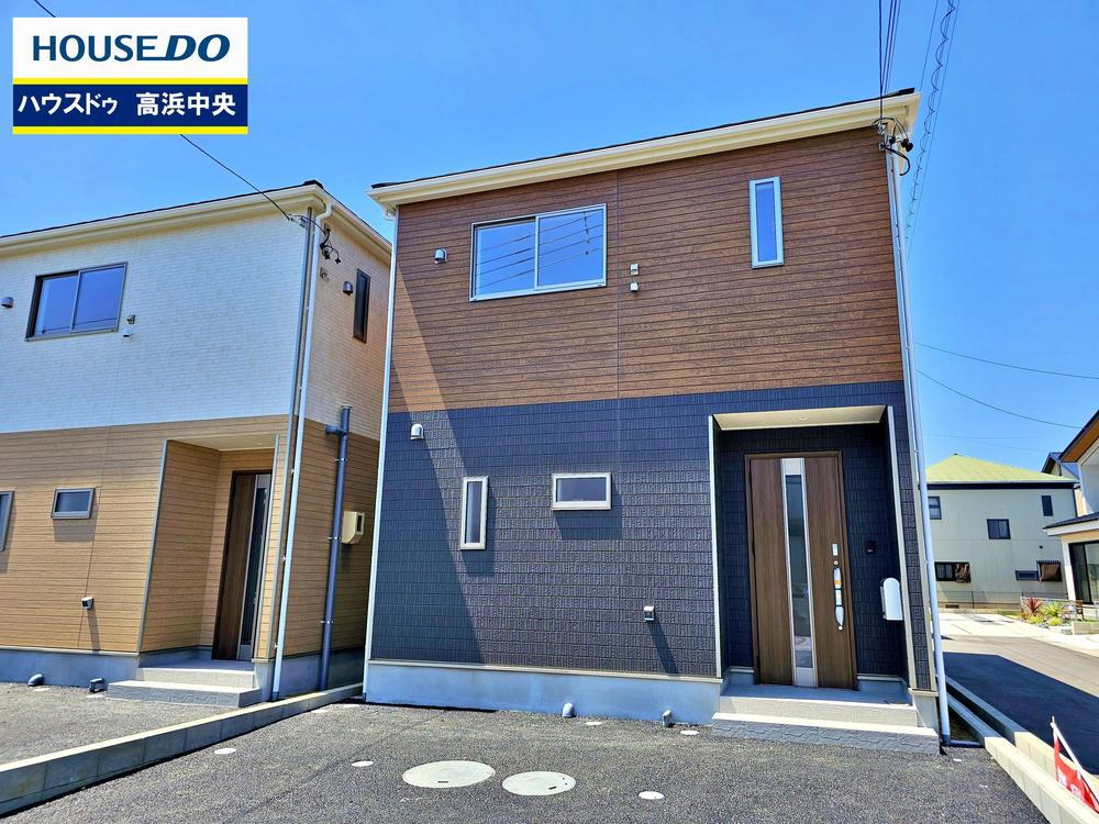 小池町３（吉浜駅） 2970万円～3290万円