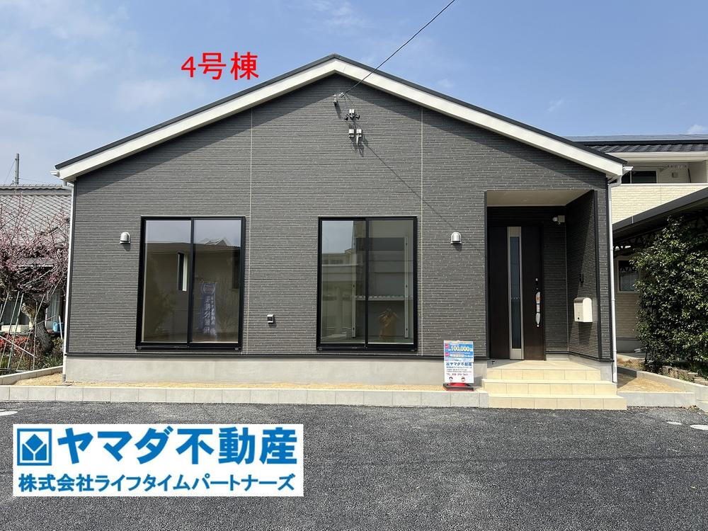 本郷町８（古井駅） 2190万円