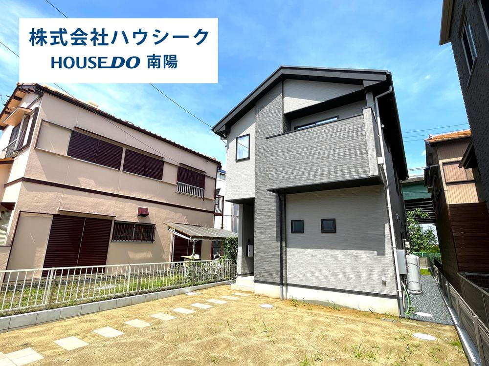 泉１（富吉駅） 3399万円