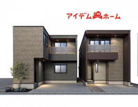 柳原2(名城公園駅) 5880万円・6180万円