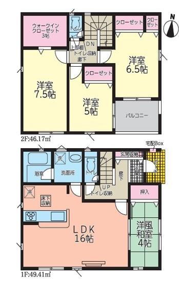 柿田（大岡駅） 2880万円～3180万円