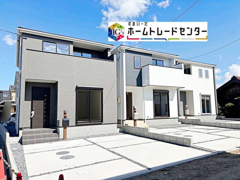 リーブルガーデン　高浜市小池町３期