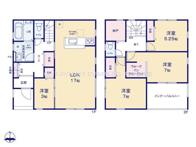 住吉町４（住吉町駅） 2480万円