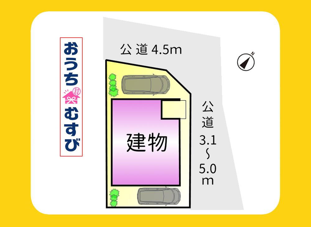 牛山町（牛山駅） 3299万円