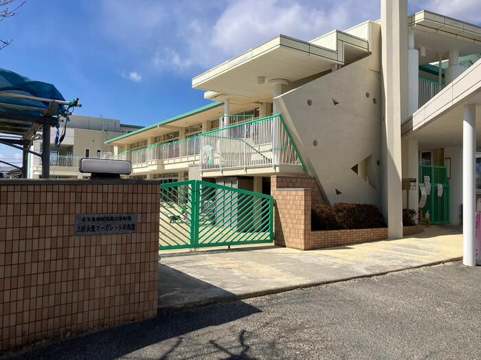 幼稚園・保育園