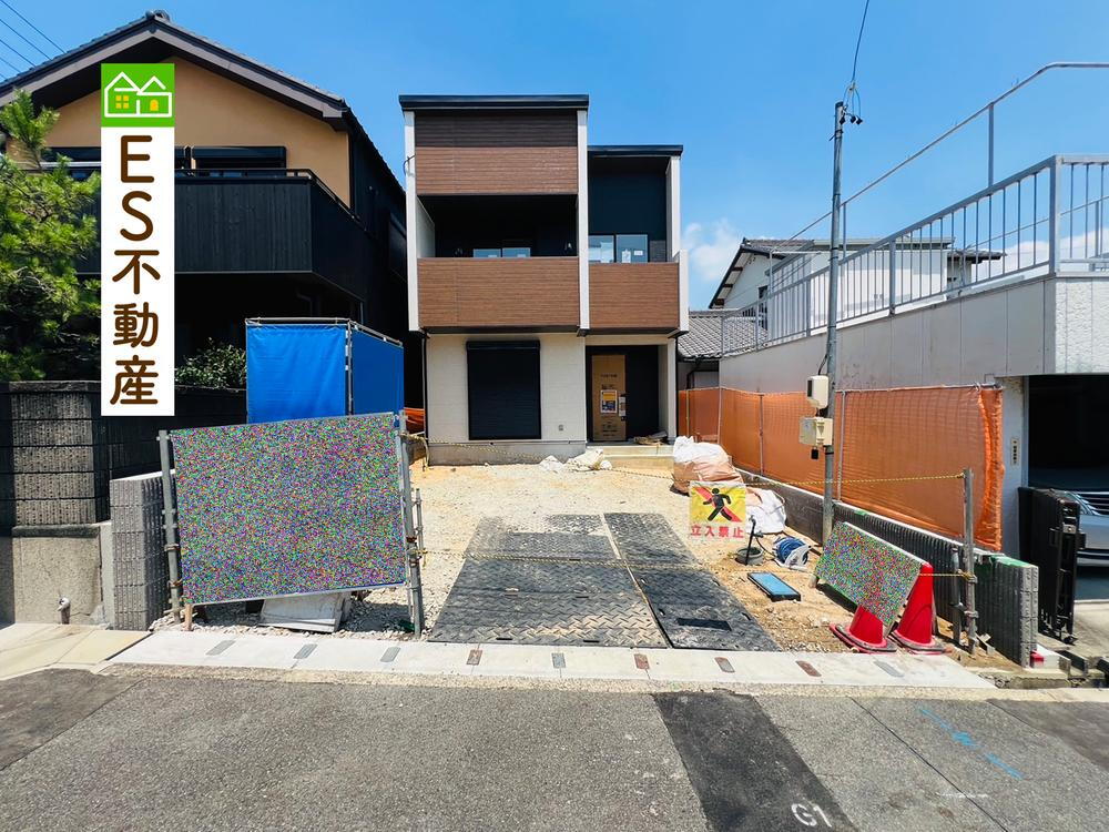 大池町２（亀崎駅） 3538万円