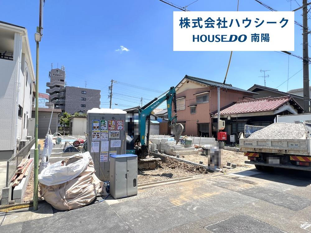 中須町字辻ノ上 3190万円