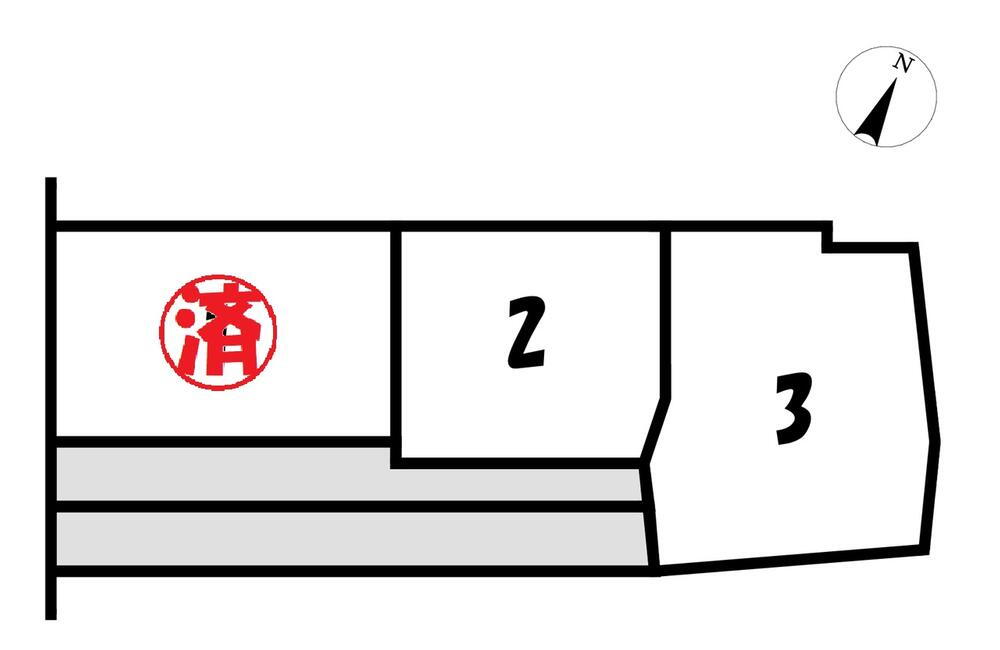 物件写真