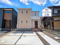 大字高雄字柳前(扶桑駅) 2430万円