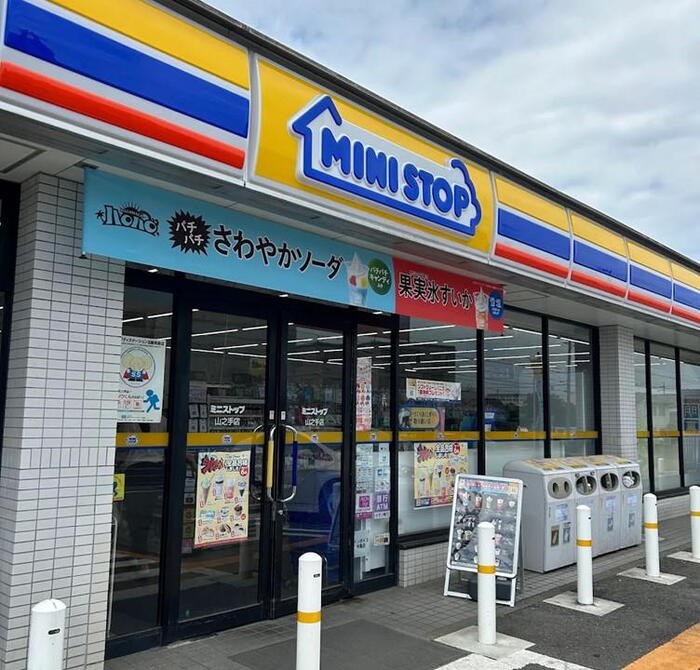 コンビニ